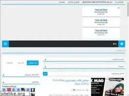 Sites similar to thedragon7ell.blogspot.com