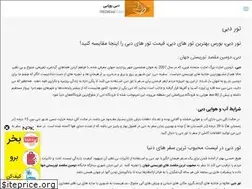 Sites similar to thedreamdubai.com
