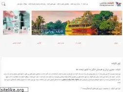 Sites similar to thedreamthailand.com