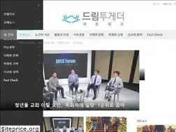 Sites similar to thedreamtogether.com