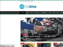 Sites similar to thedrive.co.kr