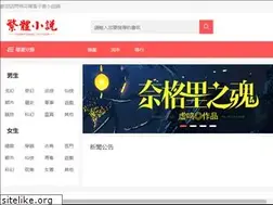 Sites similar to thedriveforfive.com