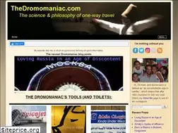 Sites similar to thedromomaniac.com
