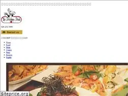 Sites similar to thedrunkenduck.net