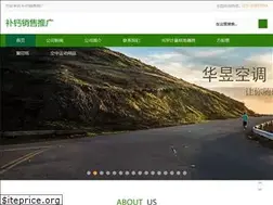 Sites similar to theeasterntribune.com
