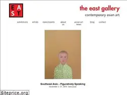 Sites similar to theeastgallery.com