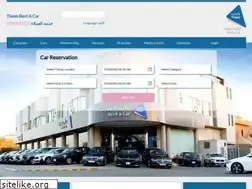 Sites similar to theeb.com.sa