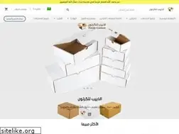 Sites similar to theebcartons.sa