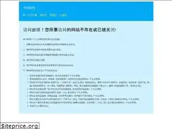 Sites similar to theebikemotor.com