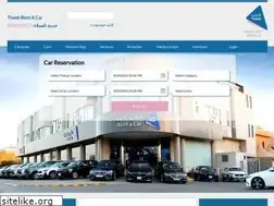 Sites similar to theebonline.com