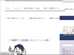 Sites similar to theecoluxelife.com