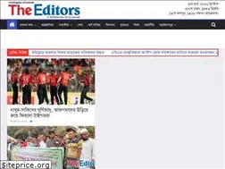 Sites similar to theeditors.net