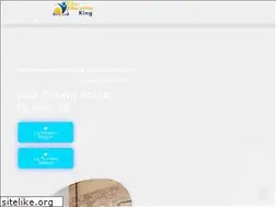 Sites similar to theeducationking.com