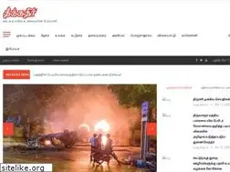 Sites similar to theekkathir.in