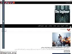 Sites similar to theengineer4net.blogspot.com
