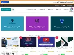 Sites similar to theenglishtoday.ir