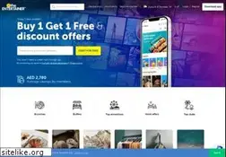 Sites similar to theentertainerme.com