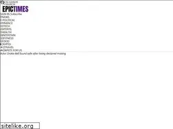Sites similar to theepictimes.com