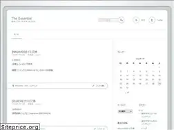 Sites similar to theessential.jp