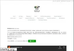 Sites similar to theeupantry.com