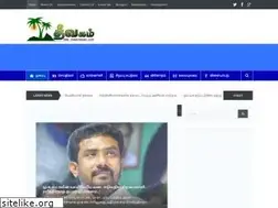 Sites similar to theevakam.com