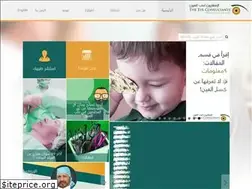 Sites similar to theeyeconsultants.net