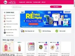 Sites similar to thefaceholic.com
