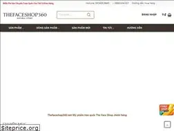 Sites similar to thefaceshop360.net