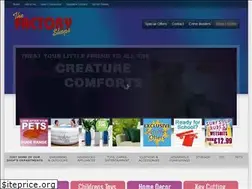 Sites similar to thefactoryshops.co.uk