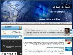 Sites similar to thefaireconomy.com
