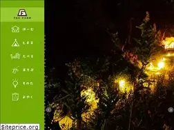 Sites similar to thefarm.jp