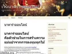 Sites similar to thefarmersdaughtergifts.com