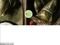 Sites similar to thefarmlands.co.uk