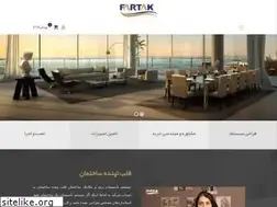 Sites similar to thefartak.ir