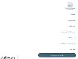 Sites similar to thefastmoon.com