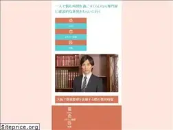 Sites similar to thefellowshipoftheking.net