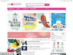 Sites similar to thefestival.co.kr