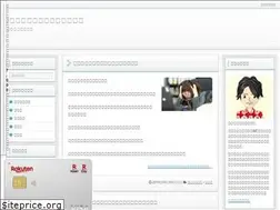 Sites similar to thefevernights.com