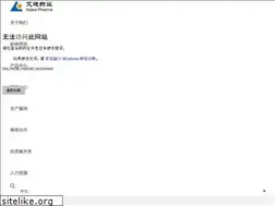 Sites similar to thefinancebee.com