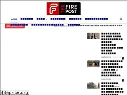 Sites similar to thefirepost.com