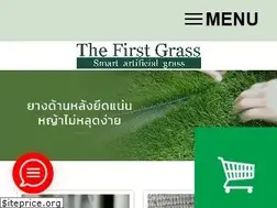 Sites similar to thefirstgrass.com