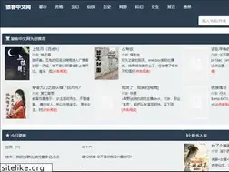 Sites similar to thefishman.net