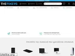 Sites similar to thefixers.gr