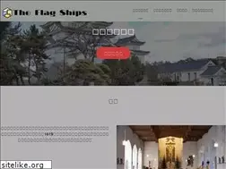Sites similar to theflagships.jp