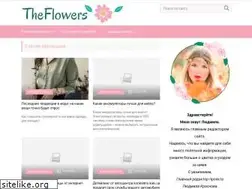 Sites similar to theflowers.su