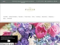 Sites similar to theflowershop.gr