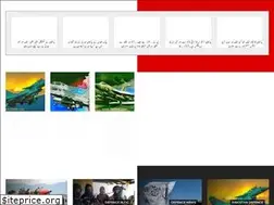 Sites similar to thefoji.com