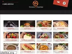 Sites similar to thefood.ru