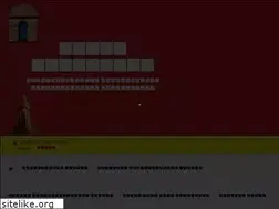 Sites similar to theforecastfront.com