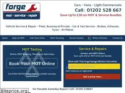Sites similar to theforgegarage.com